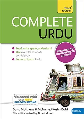 Complete urdu beginner - complete, to