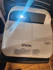 Epson EB-575W Ultra Short