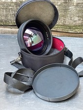 Flir Systems IR-Lens 12° P/N