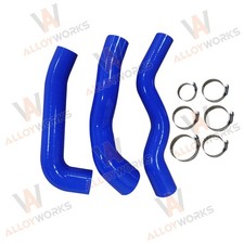 Intake/Out Intercooler Hose