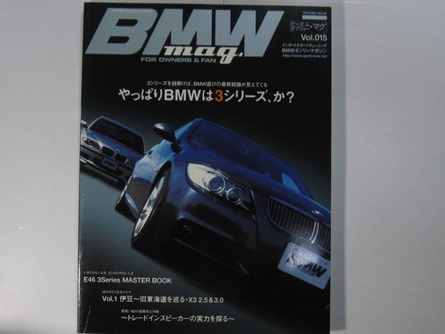 Bmw magazine vol15 200e36 e46 - bmw,