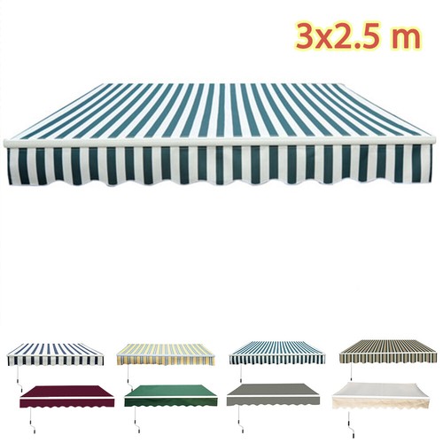Garden sun shade - 2.5m,