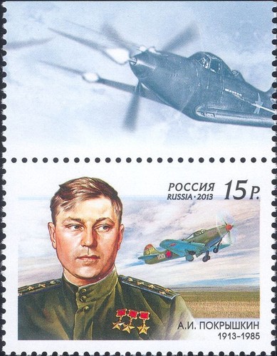 Russia 2013