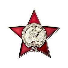 Soviet Aluminium Enamel Pin