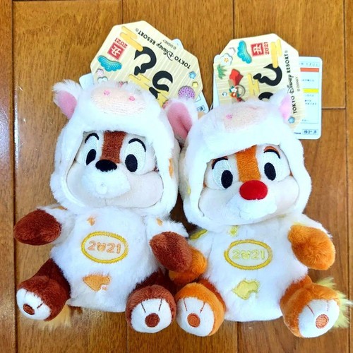 Chip and dale zodiac - and, mascot