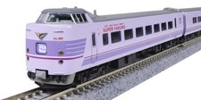 KATO N Gauge 381 Series "Super