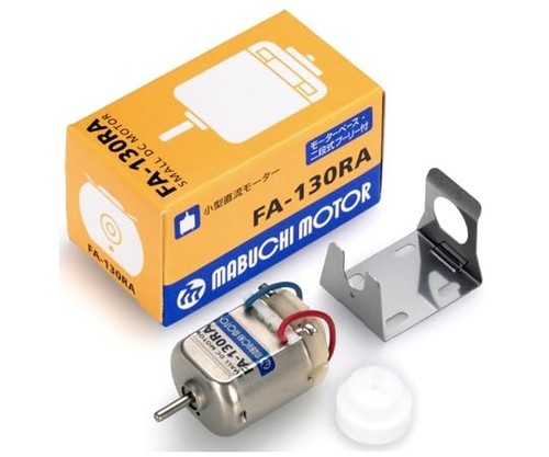 Mabuchi 130ra small dc - mabuchi,