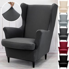 2Pcs Stretch Wing Back Slipcover Armchair Wingback Chair Cover Protector Home