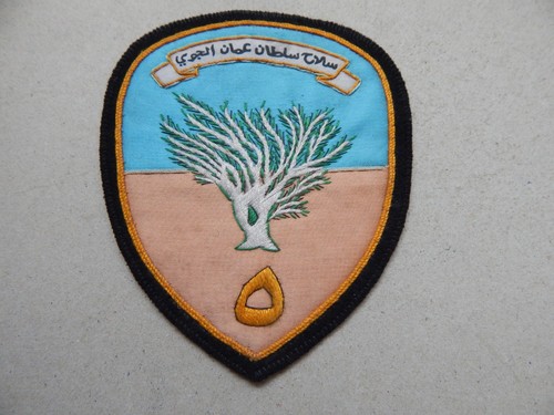 Sultan oman air force - sultan, of