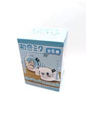 New Hatsune Miku X Cinnamoroll