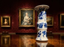 Early 19thC Chinese Gu Shaped