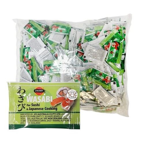 Basket mini wasabi flvr - mini,