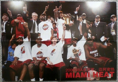 China poster jason williams - jason,
