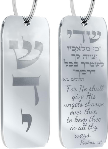 Mezuzah for car handmade with - car,,