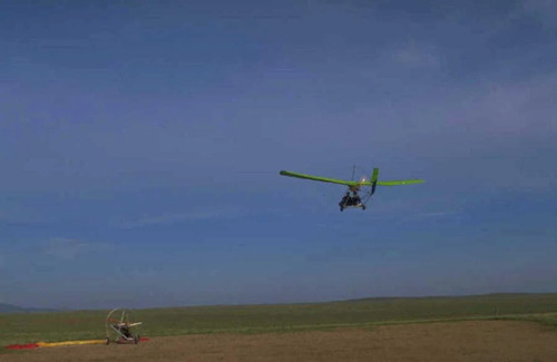 Paramotor flight field 1980s - paramotor,
