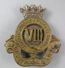 Military Cap Badge Canada 8th