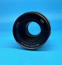 Helios-44M-4 58mm f/2 M42