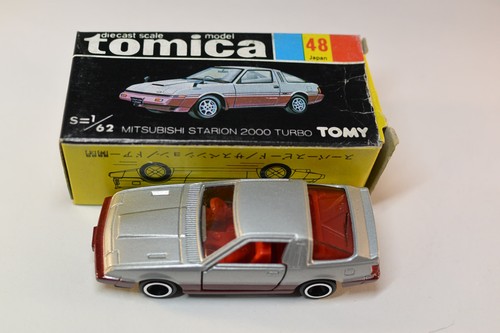 Tomica black box 48 - box, #48