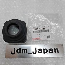 Toyota Genuine JZA80 Supra MK4