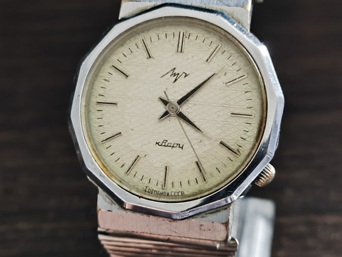 Vintage watch luch quartz - vintage,
