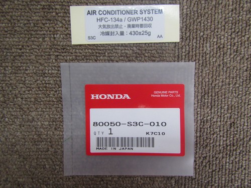 Honda acty van hh6 - acty, label