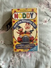 BBC Enid Blyton’s Noddy and