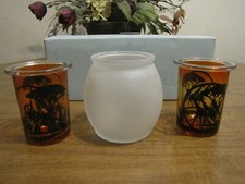 PARTYLITE SAVANNAH SUNRISE