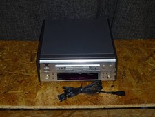 DENON DMD-7.5LⅡ MD deck