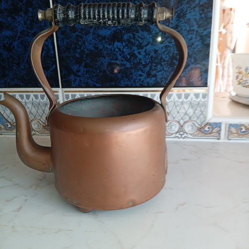 Vintage swan copper electric - swan,