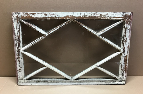 Antique vtg wood lite 21x33 - antique,