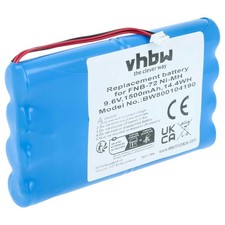 Battery for Yaesu FT817 FT-817ND FT-817 1500mAh