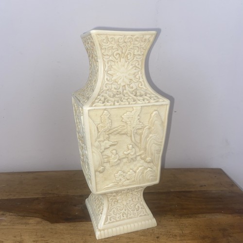 Intricate heavy resin vase - intricate,