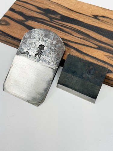 72mm japanese smoothing hand - 72mm,