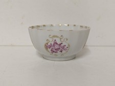 18th Century Qing Chinese