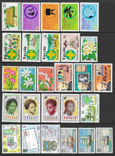 Tuvalu 1976 1986 mixed - tuvalu,