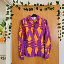 BNWT Allegra Hicks Funky