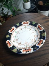 Antique royal stafford bone - antique,