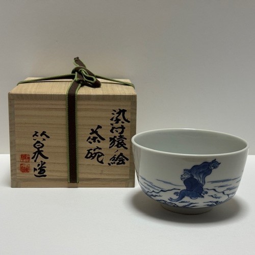 Japanese tea ceremony - japanese,