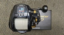 SHIMANO Beastmaster 9000B