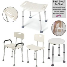 Adjustable Shower Bath Chair