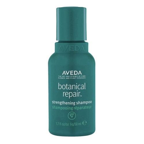 Aveda new botanical repair - new,