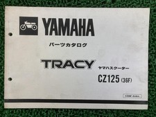 Tracy Parts List 1st Edition