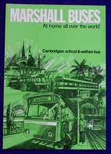 MARSHALL CAMBRIDGIAN SCHOOL