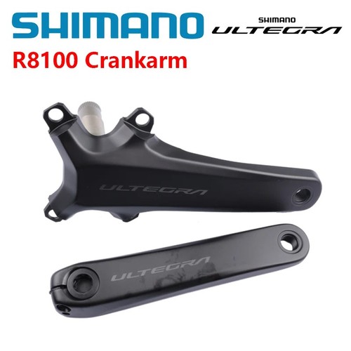 Shimano ultegra r8100 - ultegra, crank