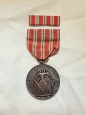 Second Nicaragua US Military