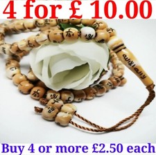 Supreme Quality Allah Muhammad 99 Prayer Beads Tasbih Misbaha  Ramadan Eid Gift 