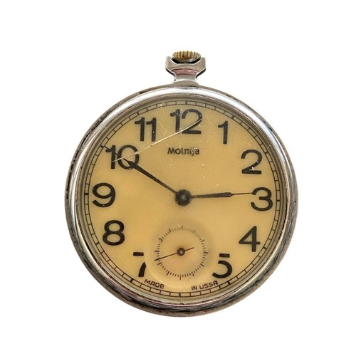 Molnija pocket watch rare - watch,