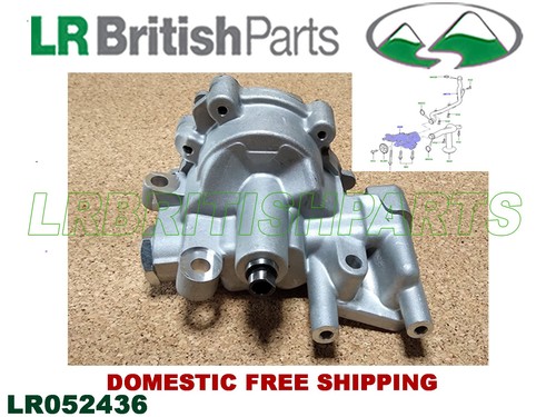Land rover oil pump range - land,