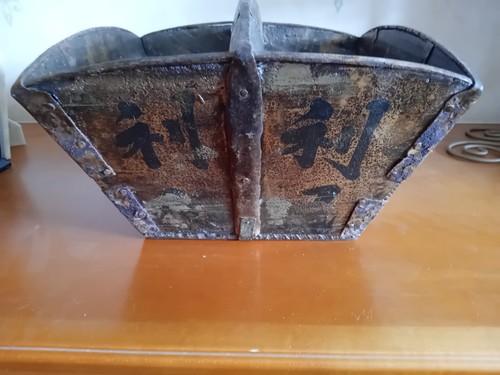 Antique chinese hand - chinese, crafted