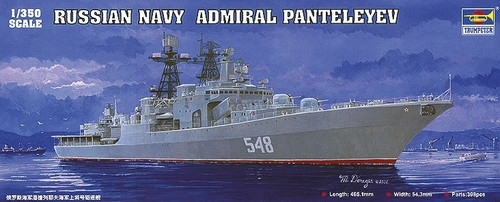 Trumpeter 04516 350 - trumpeter,